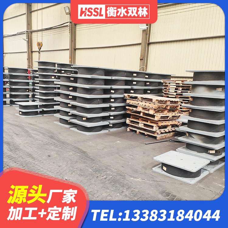 莒县建筑钢结构支座生产厂家 莒县LNR1400天然橡胶隔震支座生产厂家 莒县LNR隔震支座700(II型)生产厂家 莒县橡胶隔震支座LRB500型源头工厂 - 第4张