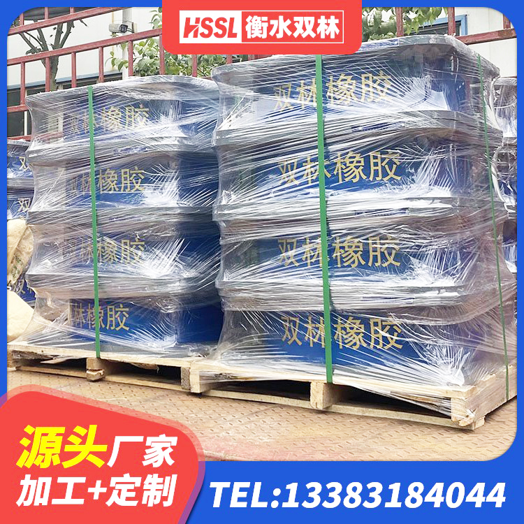 莒县水平力分散型橡胶隔震支座什么价格 莒县LNR700支座什么价格 莒县LRB1500支座生产厂家 莒县隔震支座哪家好 - 第2张