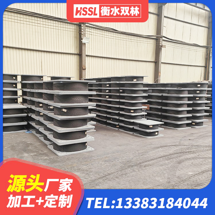 莒县建筑钢结构支座生产厂家 莒县LNR1400天然橡胶隔震支座生产厂家 莒县LNR隔震支座700(II型)生产厂家 莒县橡胶隔震支座LRB500型源头工厂 - 第5张