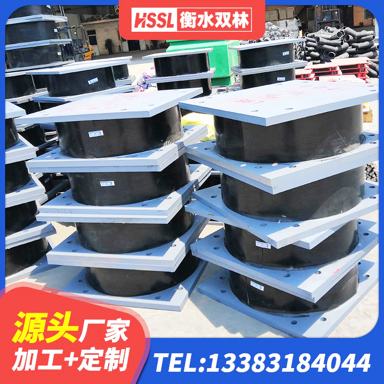莒县建筑分层橡胶隔震支座生产厂家 莒县LRB800铅芯隔震支座厂家电话 莒县LNRD-300建筑隔震支座生产厂家 莒县橡胶隔振支座厂家 - 第1张