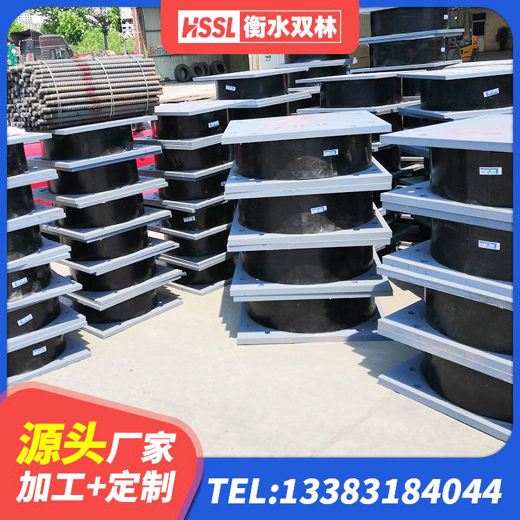 莒县HDR1300高阻尼支座厂家 莒县建筑铅芯橡胶隔震支座多少钱 莒县LNR400支座生产厂家 莒县建筑铅芯隔震支座LRB源头工厂 - 第8张
