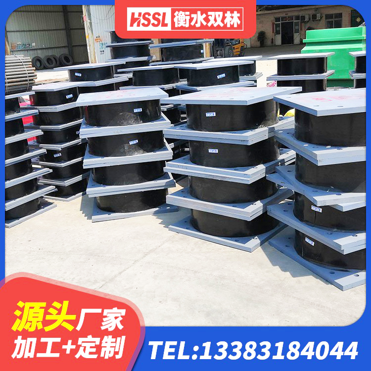 莒县LRB橡胶隔震支座500生产厂家 莒县高层隔震橡胶支座多少钱 莒县建筑橡胶隔震支座源头工厂 莒县天然胶隔震支座 - 第2张