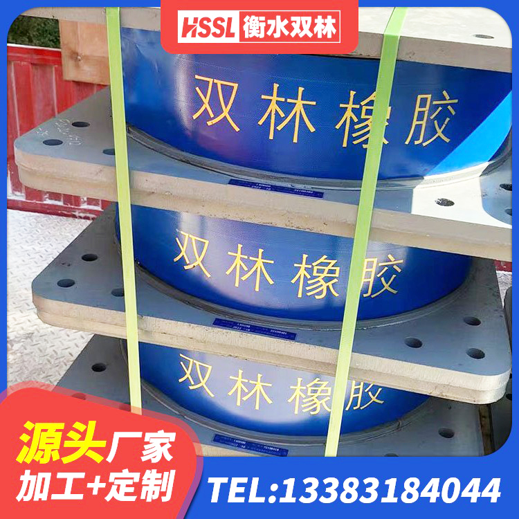莒县LRB300隔震支座源头工厂 莒县LNR1000天然橡胶隔震支座 莒县LRB橡胶隔震支座400(II型) 莒县水平分散力隔震支座 - 第9张