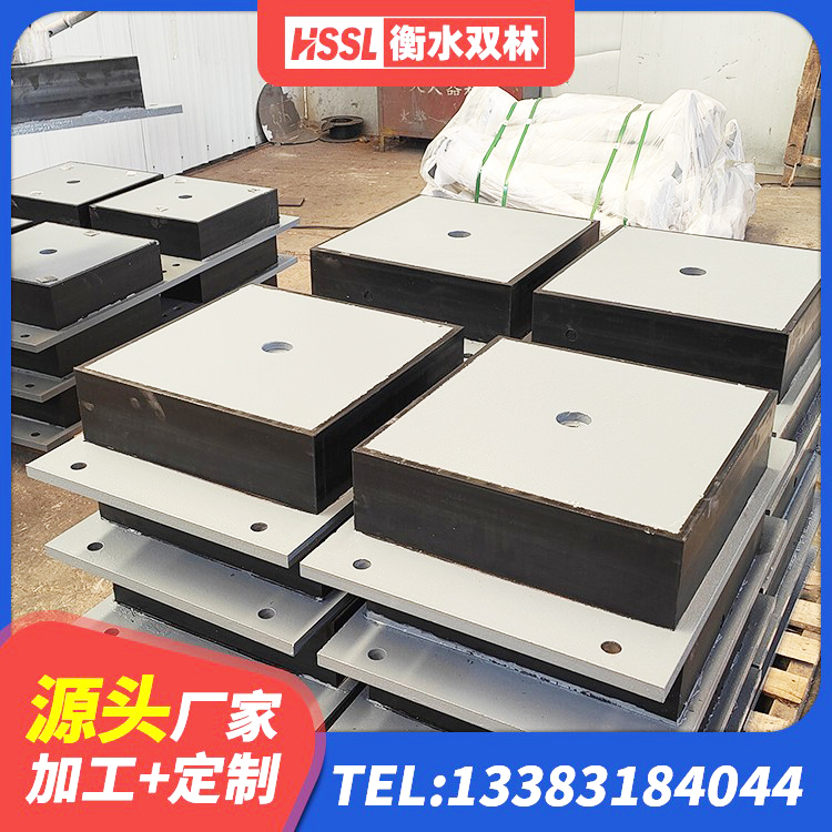 莒县高阻尼叠层橡胶隔震支座厂家 莒县天然隔震支座(LNR)什么价格 莒县水平力分散型隔震支座LNR生产厂家 莒县HDR800高阻尼支座生产厂家 - 第3张