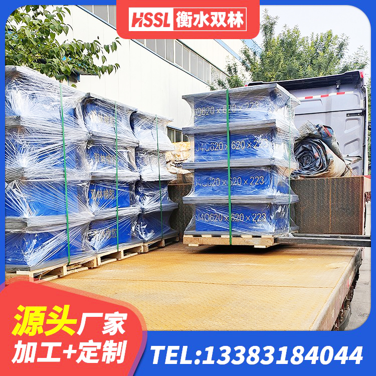 莒县LRB1400隔震支座厂家 莒县高阻尼减隔震支座厂家电话 莒县LNR600支座生产厂家 莒县减震支座厂家 - 第6张