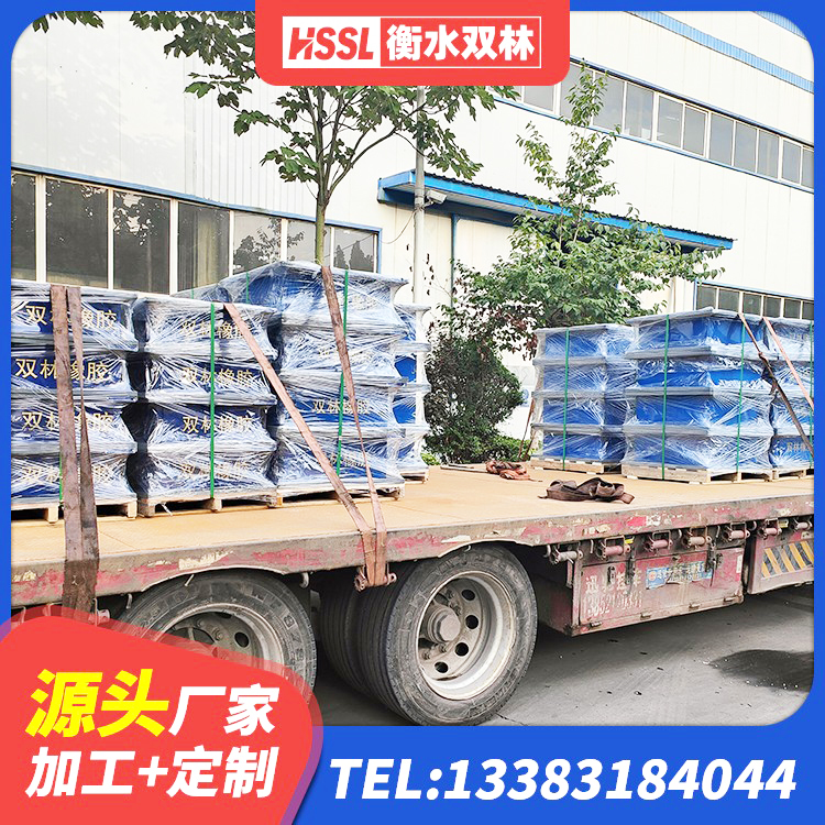 莒县高阻尼叠层橡胶隔震支座厂家 莒县天然隔震支座(LNR)什么价格 莒县水平力分散型隔震支座LNR生产厂家 莒县HDR800高阻尼支座生产厂家 - 第7张