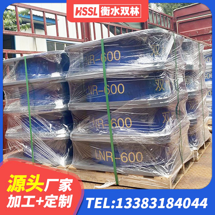 莒县受力的橡胶支座 莒县HDR1300高阻尼支座厂家 莒县建筑高阻尼高阻尼橡胶隔震支座 莒县建筑天然橡胶隔震支座LRB700厂家 - 第10张