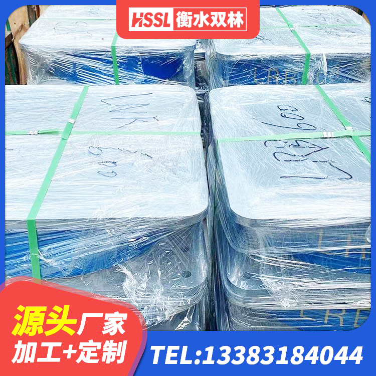 莒县LNR500支座厂家电话 莒县建筑隔震支座L800源头工厂 莒县建筑钢结构支座厂家 莒县橡胶隔震支座定做生产厂家 - 第10张