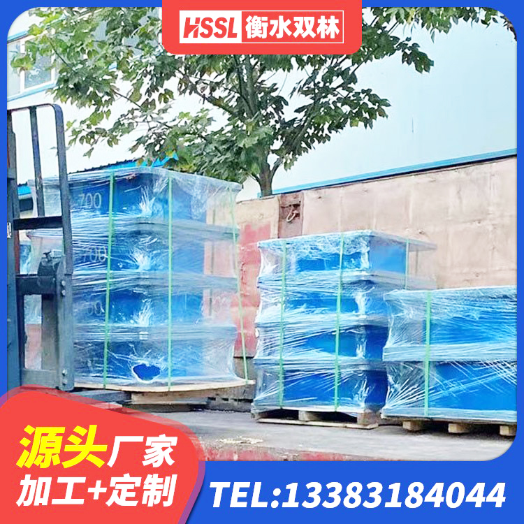 莒县高阻尼叠层橡胶隔震支座厂家 莒县天然隔震支座(LNR)什么价格 莒县水平力分散型隔震支座LNR生产厂家 莒县HDR800高阻尼支座生产厂家 - 第10张