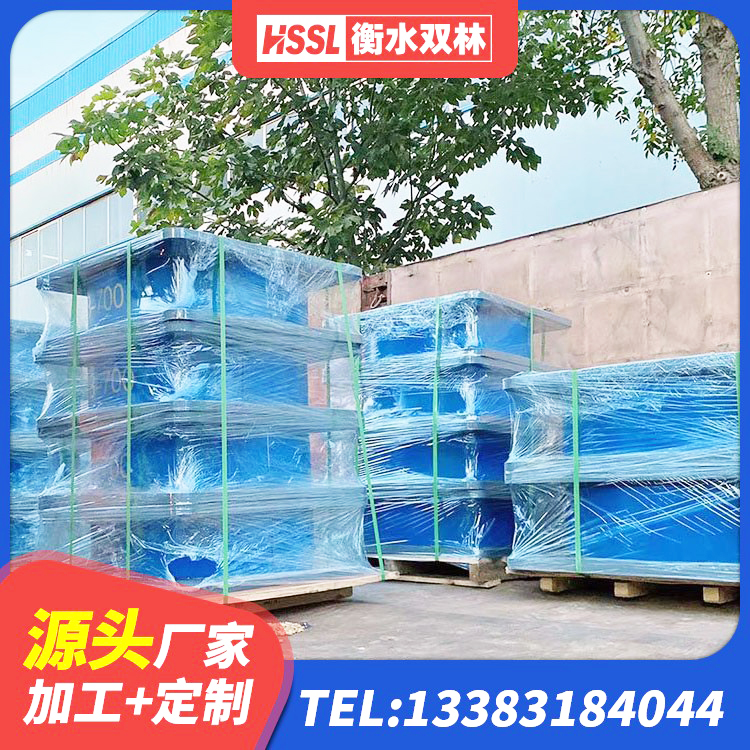 莒县建筑工程叠层橡胶隔震支座厂家电话 莒县分散型橡胶隔震支座生产厂家 莒县建筑橡胶隔震支座JG生产厂家 莒县建筑高楼橡胶隔震支座源头工厂 - 第4张