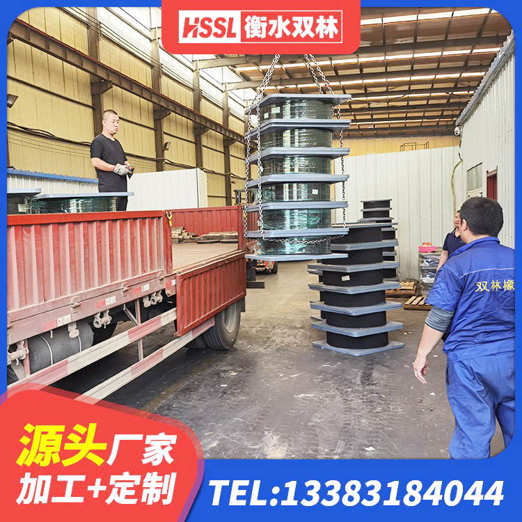 莒县LNR1400天然橡胶隔震支座生产厂家 莒县LRB700铝芯橡胶隔震支座厂家 莒县LNR隔震支座1400源头工厂 莒县HDR高阻尼隔震支座多少钱 - 第4张
