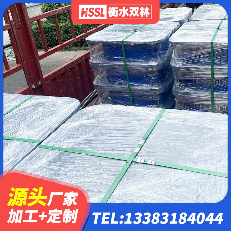 莒县钢结构建筑建筑隔震支座 莒县LNR隔震支座400源头工厂 莒县学校隔震支座生产厂家 莒县高阻尼橡胶支座支座 - 第1张