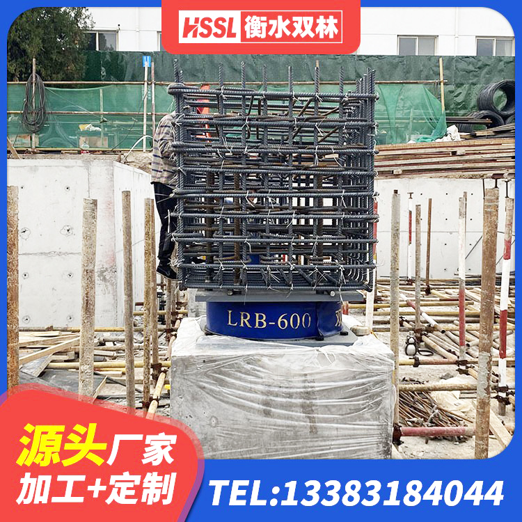 莒县LNR500支座生产加工 莒县LNR1500天然橡胶支座 莒县建筑橡胶隔震支座装置 莒县LRB1200橡胶隔震支座多少钱 - 第2张