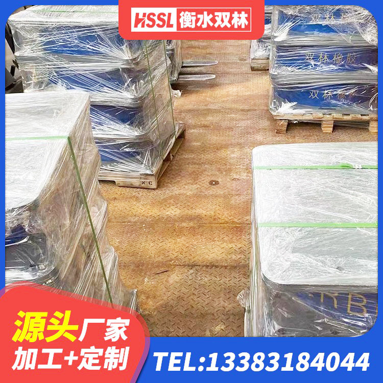 莒县建筑钢结构支座生产厂家 莒县LNR1400天然橡胶隔震支座生产厂家 莒县LNR隔震支座700(II型)生产厂家 莒县橡胶隔震支座LRB500型源头工厂 - 第2张