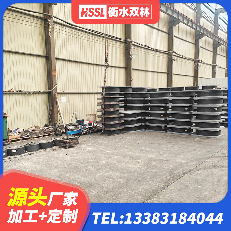 莒县LRB橡胶隔震支座500生产厂家 莒县高层隔震橡胶支座多少钱 莒县建筑橡胶隔震支座源头工厂 莒县天然胶隔震支座 - 第5张