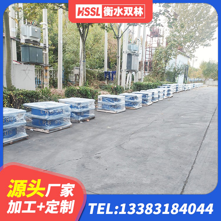 莒县高阻尼叠层橡胶隔震支座厂家 莒县天然隔震支座(LNR)什么价格 莒县水平力分散型隔震支座LNR生产厂家 莒县HDR800高阻尼支座生产厂家 - 第4张