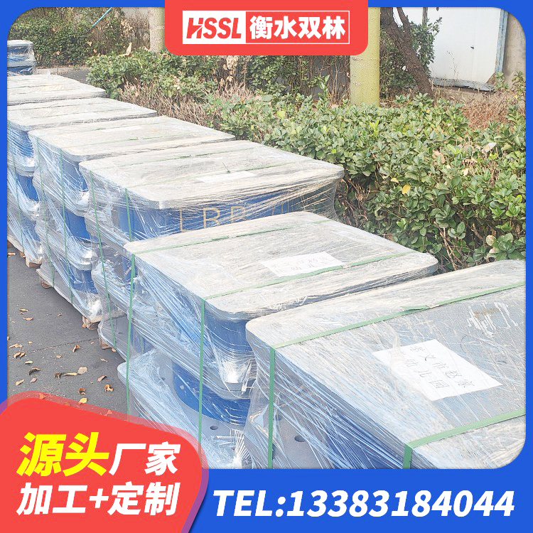 莒县抗震支座-LNR700-II源头工厂 莒县预制高阻尼橡胶隔震支座源头工厂 莒县LNR700橡胶隔震支座厂家电话 莒县建筑水平力分散型隔震支座厂家 - 第6张