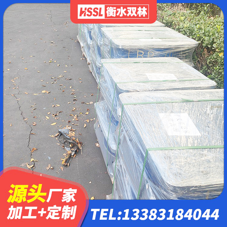 莒县高阻尼叠层橡胶隔震支座厂家 莒县天然隔震支座(LNR)什么价格 莒县水平力分散型隔震支座LNR生产厂家 莒县HDR800高阻尼支座生产厂家 - 第2张