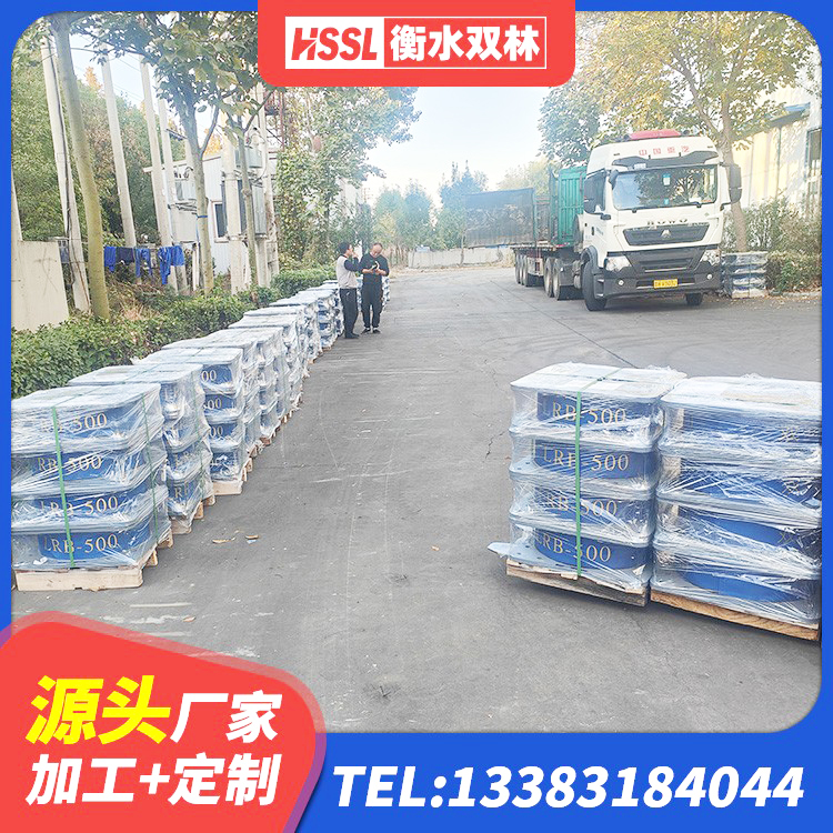 莒县LRB700橡胶隔震支座 莒县高阻尼叠层橡胶隔震支座厂家 莒县高阻尼变刚度支座厂家电话 莒县橡胶隔震支座LNRLRB厂家 - 第1张