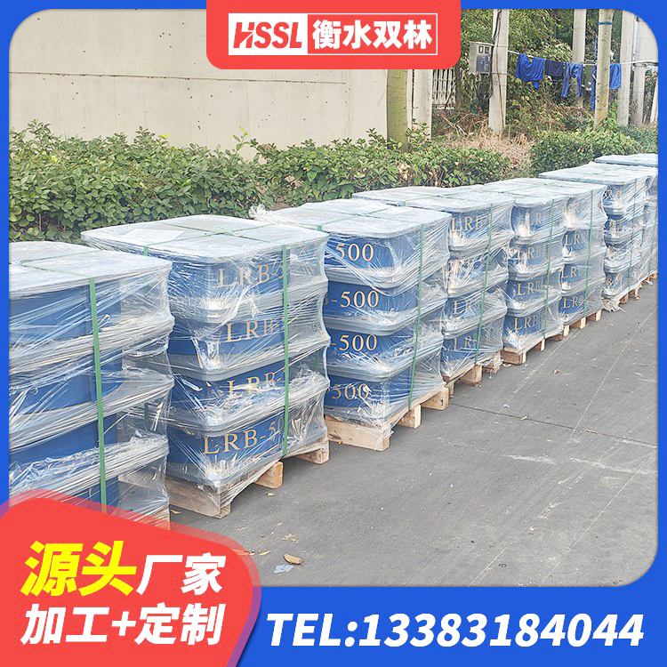 莒县铅芯橡胶隔震支座(LRB)厂家 莒县铅芯减震橡胶隔震支座生产厂家 莒县铅芯型隔震支座LRB600源头工厂 莒县港珠澳减隔震支座生产厂家 - 第4张