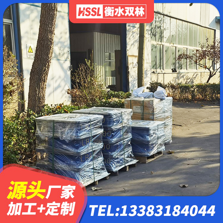 莒县LRB1000橡胶隔震支座生产厂家 莒县高阻尼橡胶支座(HDR)什么价格 莒县圆形高阻尼隔震支座的价格 莒县建筑抗震减振支座生产厂家 - 第3张