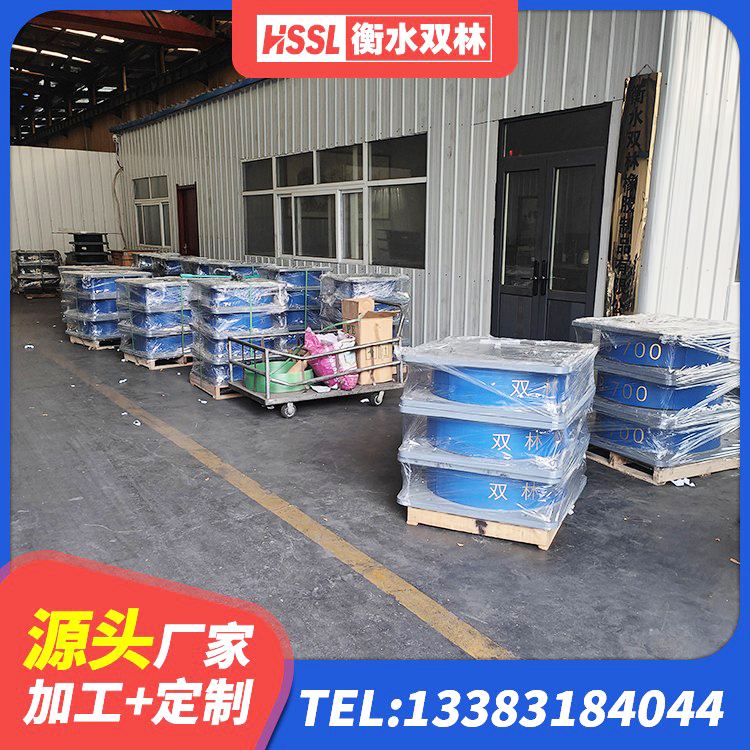 莒县受力的橡胶支座 莒县HDR1300高阻尼支座厂家 莒县建筑高阻尼高阻尼橡胶隔震支座 莒县建筑天然橡胶隔震支座LRB700厂家 - 第2张