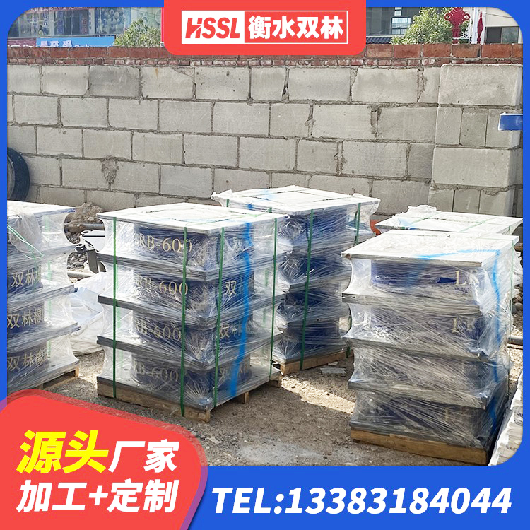 莒县受力的橡胶支座 莒县HDR1300高阻尼支座厂家 莒县建筑高阻尼高阻尼橡胶隔震支座 莒县建筑天然橡胶隔震支座LRB700厂家 - 第6张