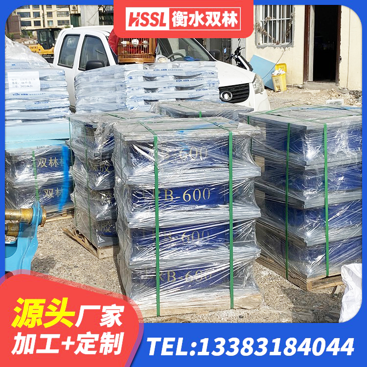 莒县LRB1400隔震支座厂家 莒县高阻尼减隔震支座厂家电话 莒县LNR600支座生产厂家 莒县减震支座厂家 - 第5张